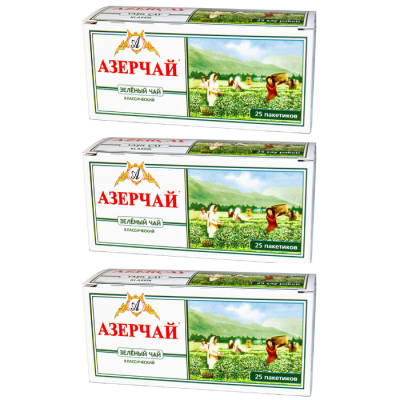 Чай зеленый Азерчай 25 пакетиков 3 штуки