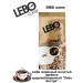 Кофе молотый Лебо Экстра  для турки 200 грамм  2 штуки