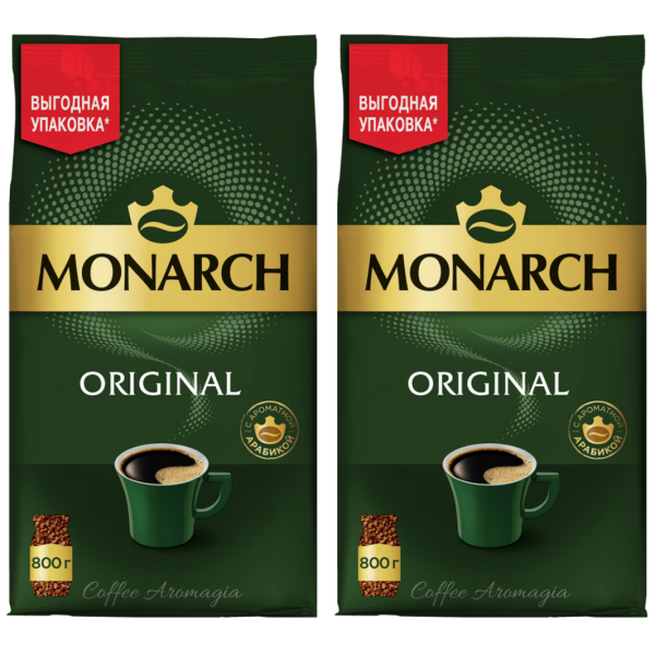 Кофе растворимый Monarch Оригинал 800 гр 2 штуки