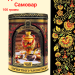 Чай черный крупнолистовой Самовар 100 грамм, ЖБ