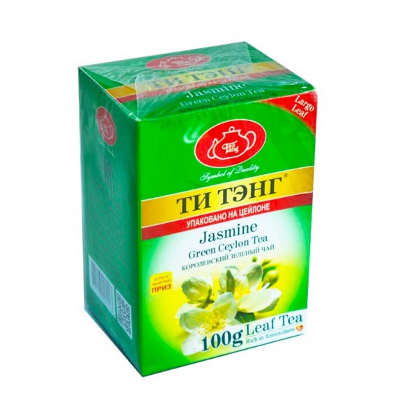 Чай Ти Тэнг с жасмином 100 грамм зеленый