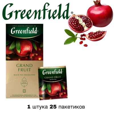 Чай черный Greenfield Grand Fruit 25 пакетиков