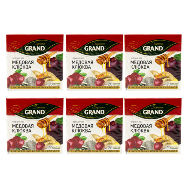 Чай черный Гранд Медовая Клюква 20 пирамидок 6 штук