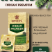 Чай черный Хэйлис Индийский Премиум 25 пакетиков