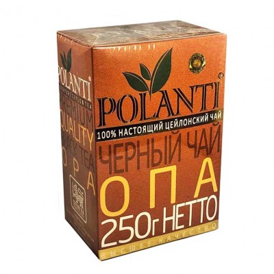 Чай черный Поланти ОПА 250 грамм
