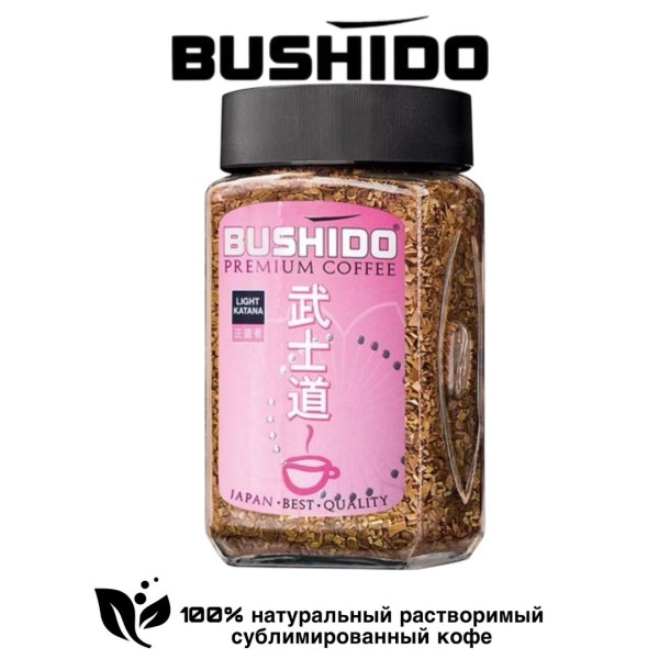 Кофе растворимый Bushido Light Katana 100 грамм