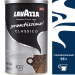 Кофе  растворимый Lavazza classico 95 грамм