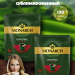 Кофе растворимый Монарх Интенс 130 грамм, 2 штуки