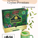 Чай зеленый Zylanica Ceylon Premium 100 пакетиков
