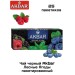 Чай черный Акбар Лесные ягоды 25 пакетиков 5 штук