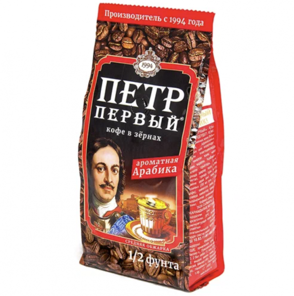 Кофе в зернах Петр Первый 250 грамм