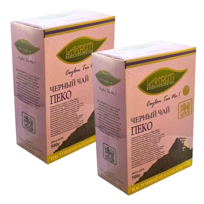 Чай черный листовой Лакрути Пеко 500 грамм 2 штуки