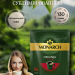 Монарх Интенс 130 грамм