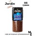 Кофе растворимый Jardin Colombia Medellin 95 грамм 2 штуки