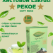 Чай зеленый Лакрути Пеко 100 грамм 2 штуки