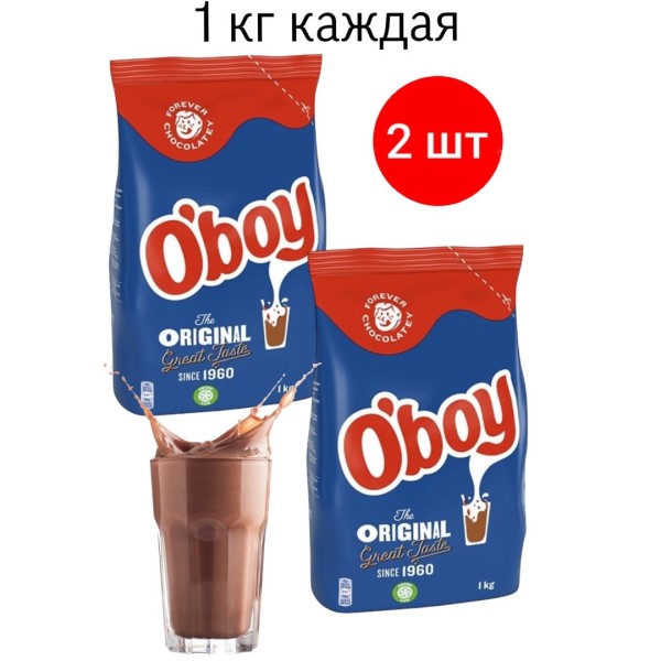 Какао О'БОй 1 кг 2 штуки
