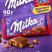 Шоколад молочный Милка Дайм 90 грамм 