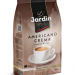 Кофе в зернах Жардин Американо Крема 1 кг