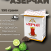 Чай черный Азерчай с бергамотом 100 грамм 3 штуки