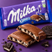 Шоколад Милка Орео 100 грамм, 3 штуки (Германия)