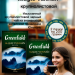 Чай черный Greenfield Magic Yunnan 200 грамм 2 штуки