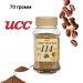 Кофе растворимый UCC 114 70 грамм