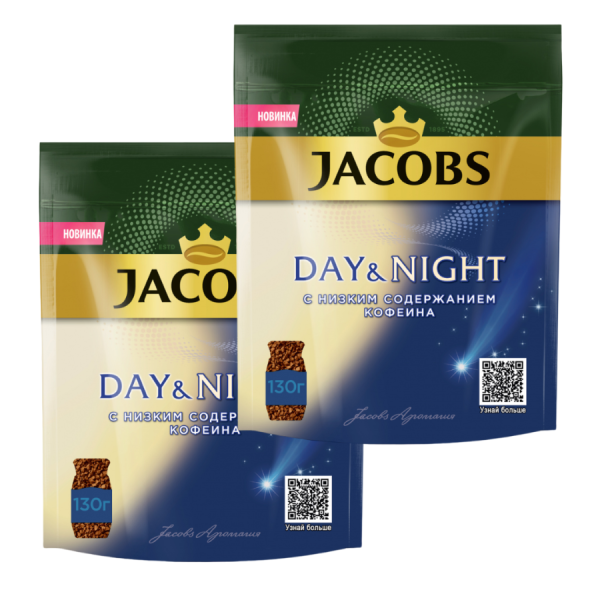Кофе растворимый Jacobs Monarch День и Ночь 130 грамм 2 штуки