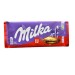 Шоколад молочный Milka Lu 87 грамм (Германия) 2 штуки