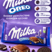 Шоколад Милка Орео 100 грамм (Германия)