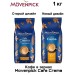 Кофе в зернах Movenpick Cafe Crema 1 кг