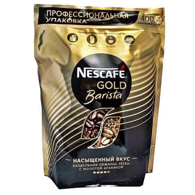 Кофе растворимый Нескафе Бариста 400 грамм, пакет