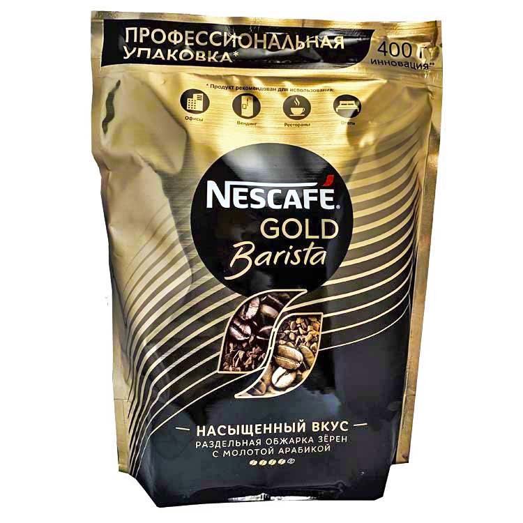 Nescafe gold barista style. Nescafe Gold Barista 400. Nescafe Barista 400гр. Nescafe Gold Barista 75г. Кофе растворимый Нескафе Голд бариста 400 гр.