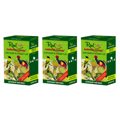 Чай зеленый листовой цейлонский Райские птицы 100 грамм 3 штуки