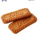 Молочный шоколад Milka Extra Lotus Biscoff 190 грамм, 2 штуки