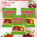Мармелад Харибо Веселая вишня 100 грамм, 3 штуки