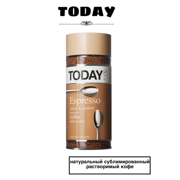 Кофе растворимый Today Espresso 95 грамм
