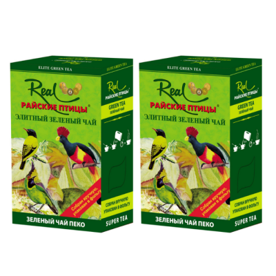 Чай зеленый листовой цейлонский Райские птицы 200 грамм 2 штуки