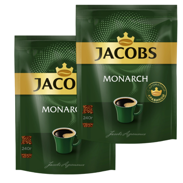 Кофе растворимый Jacobs Monarch 240 грамм пакет 2 штуки