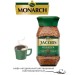 Кофе растворимый Monarch 95 грамм 2 штуки