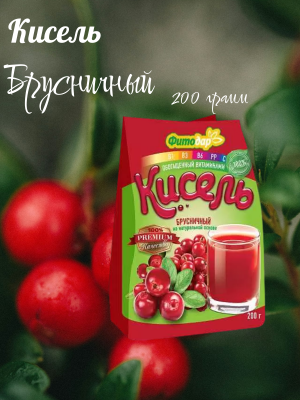 Кисель Фитодар Брусничный 200 грамм