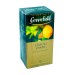 Чай Гринфилд Lemon Spark 25 пакетиков