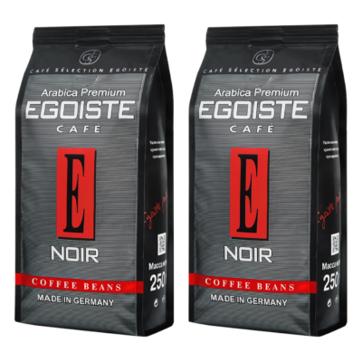 Кофе в зернах Egoiste Noir 250 грамм 2 штуки
