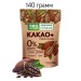 Экологика Какао Плюс 140 грамм 2 штуки
