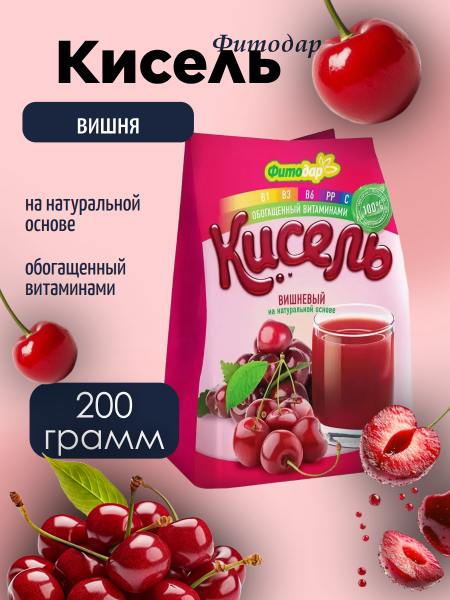 Кисель Фитодар Вишневый 200 грамм