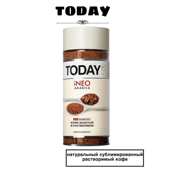 Кофе растворимый Today In-Fi 95 грамм