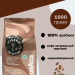 Кофе в зернах Lavazza Tierra 1 кг
