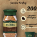 Кофе растворимый Jacobs Kraftig 200 грамм 2 штуки