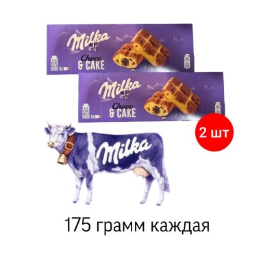 Бисквит Милка Чоко-Кейк 175 грамм 2 штуки