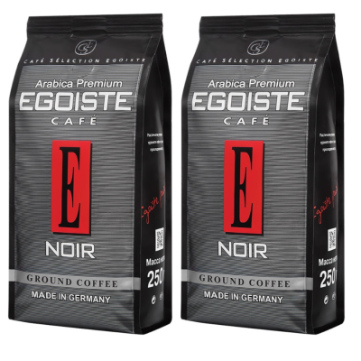 Кофе молотый Egoiste Noir 250 грамм 2 штуки