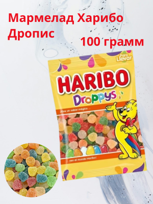 Мармелад Харибо Дропис 100 грамм (Испания)